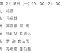 -嘻哈包袱铺(交道口店)