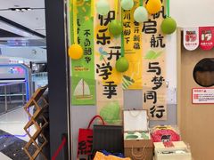 -汉翔书法丨软笔·硬笔·国画(西铁营校区)
