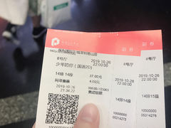 -保利国际影城(保利文化广场店)
