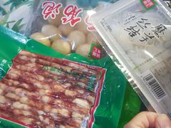 -锅圈食汇火锅烧烤食材超市(民丰家园店)