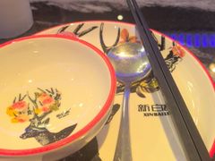 -新白鹿餐厅(百联中环店)