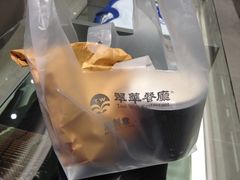 -翠华餐厅