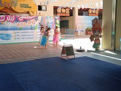 -苏州乐园森林水世界