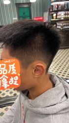-海文先生国潮烫染男士理发馆