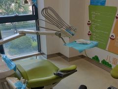 -泰康拜博口腔医院(海曙店)