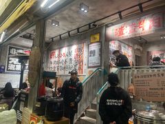-奎星楼街