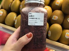 -野萃山·潮汕厚果汁(十亩地店)