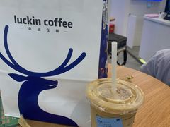 -瑞幸咖啡(长宁来福士B1层店)