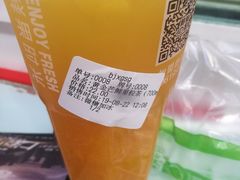 -鲜果时光(合生汇购物中心店)