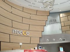 -艾型动健身游泳(环宇城店)