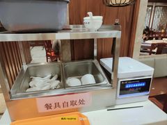 -永和园酒楼