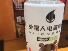-天妇罗内顺田(罗湖店)