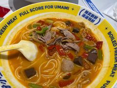 -粉小主·贵州酸汤牛肉粉(南京仙林金鹰店)