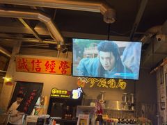 -有局·成都市井烧烤·精酿啤酒(双楠店)