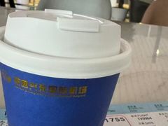 -南通兴东国际机场