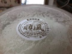 榄菜白粥-顺风海鲜港(长寿路店)