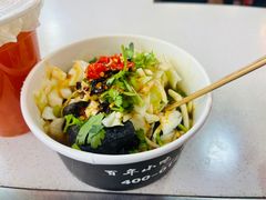 -山城巷传统风貌区
