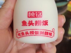 -魏铭鱼头捞饭(嘉善店)