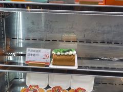-木子木水日式烫面包(观音桥星光68广场店)