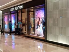 -LV路易威登(国际广场店)