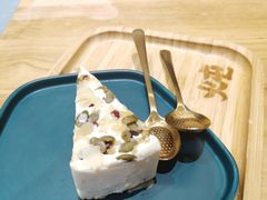 -炖物24章·顺时轻养茶(黄龙店)