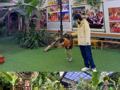 -呀路古热带植物园
