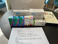 -嘉悦丽格眼科(丰联广场店)