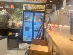 -广九餐室(陈家祠扬韬广场店)