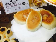 -KenGee仟吉(步行街店)
