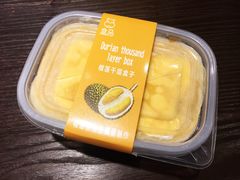 -盒马鲜生(皇庭广场店)