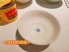 -农耕记·湖南土菜(halo广场店)