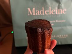 -Madeleine玛德琳(永平里店)