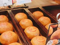 -嘉华鲜花饼(四方街旗舰店)