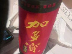 -巴厘龙虾·榜首油焖大虾(音乐学院·沿江酒馆店)