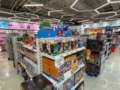 -TOYSRUS玩具反斗城(无锡荟聚购物中心店)