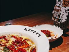 -太二酸菜鱼(财富购物中心店)