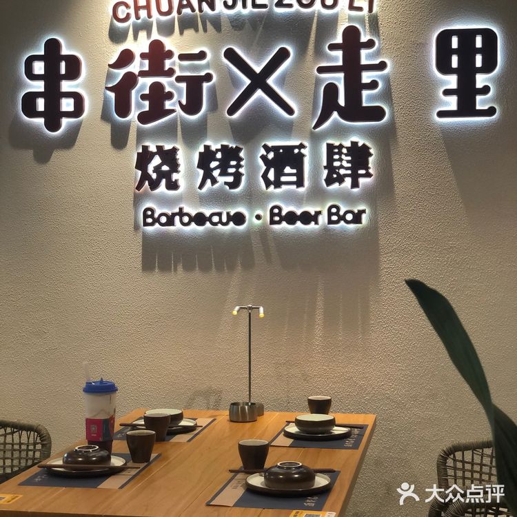 小龙虾又出新吃法‼️网友没骗我，武广负一楼这家太绝了