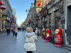 -中华巴洛克风情街