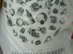 -FASHION BAKERY法森贝克(新德路店)