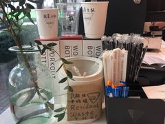 -Manner Coffee(大宁国际商业广场店)