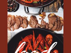 秘制龙虾-赤甲皇(仙霞路店)