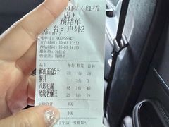 -清真•蜀风园(丁字沽店)