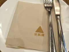 -乐凯撒披萨(中心书城店)