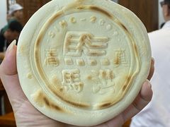 -马洪小炒泡馍馆(钟楼回民街店)