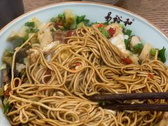 腰肝干面-易裕和·长沙米粉(竹塘西路店)