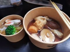 -柚下次·关东煮