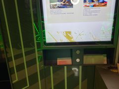 -武汉光谷K11