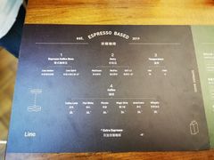 -Line 咖啡(石厦花园店)