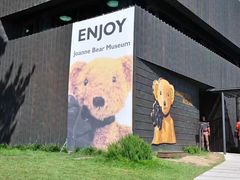 -济州岛泰迪熊博物馆