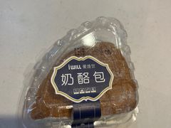 -爱维尔阳光蛋糕(越湖店)